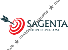 Sagenta