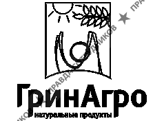 ООО Грин  Агро