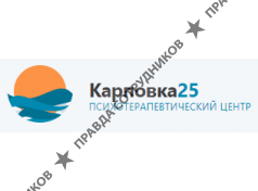 Карповка Плюс