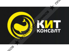 Кадровое агентство «КИТ Консалт»
