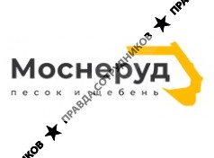 ООО «Моснеруд Запад»