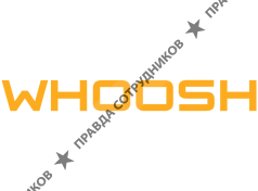 Whoosh