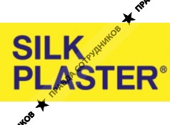 Silk Plaster