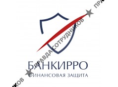 ООО "Банкирро"