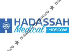 Hadassah Medical Moscow