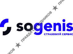 Страховой Сервис Sogenis