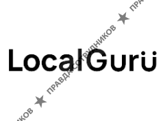 Local Guru