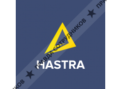 Hastra