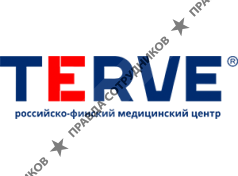 Terve