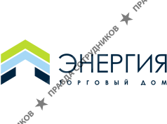 ООО "Торговый Дом "Энергия"