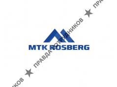 МТК Росберг Центр