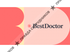 Best Doctor