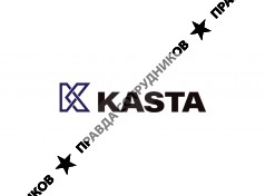КАСТА