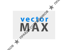 Vector Max
