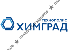 Технополис Химград