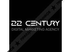 Маркетинговое агентство 22 Century