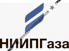 ООО Научно-Исследовательский Институт Переработки Газа