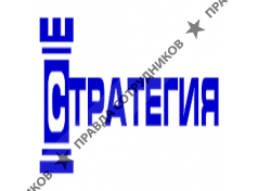 ООО Стратегия