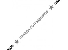 Врач эндокринолог Романов Георгий Никитич