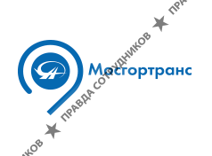 Мосгортранс