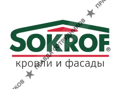 Сокроф