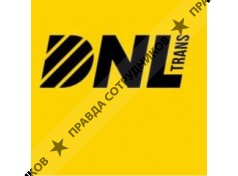 DNL-Trans