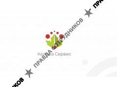 ООО Калина Сервис