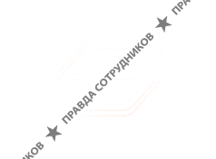 Государственный университет управления