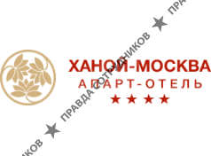 Апарт-отель Ханой-Москва