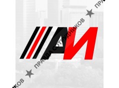 АвтоИмпорт