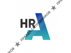HR АЛЬЯНС