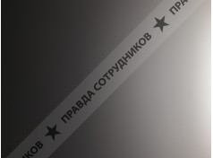 Vtrende | Студия моделирования лица и тела