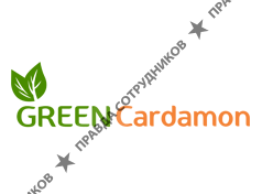 GreenCardamon