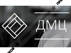 Дмитровский металлоцентр