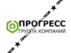 ООО Прогресс