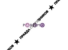 ПАРЕМО ООО
