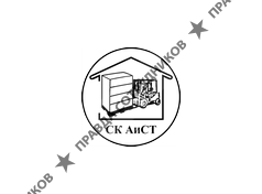 ООО "СК АИСТ"