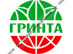 ООО "ГРИНТА"