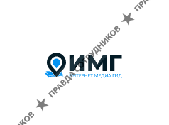 интернет медия гид