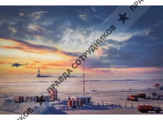 ООО "ГСП-ГСМ"