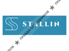 STALLIN