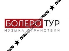 ооо "эм би ти групп"