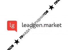Leadgen.market