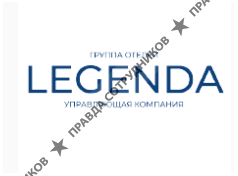 УК «Группа Отелей ЛЕГЕНДА»