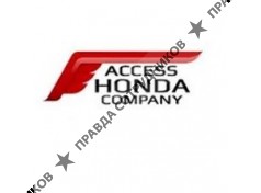 Access-Honda