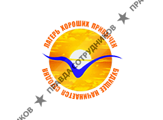 Чайка «Новая цивилизация» Детский оздоровительный лагерь Лагерь хороших привычек