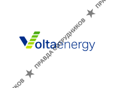 "ВольтаЭнерджи"
