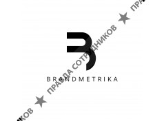 BRANDMETRIKA