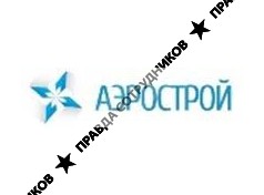 ООО "Аэрострой"