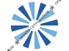 Центр занятости населения